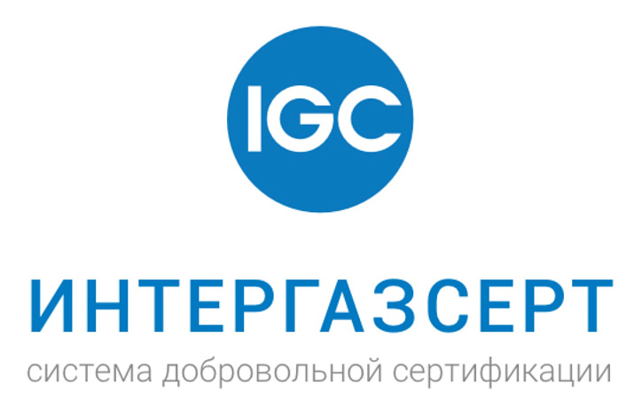 СМК ООО "ЦИТ-Э.С." соответствует требованиям СТО Газпром 9001-2018