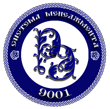 СМК по стандарту ГОСТ Р ИСО 9001-2015